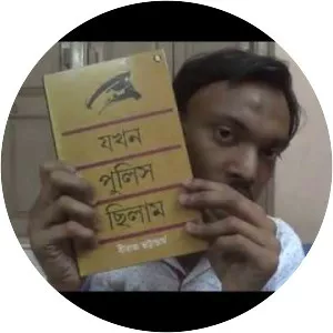 Dhiraj Bhattacharya