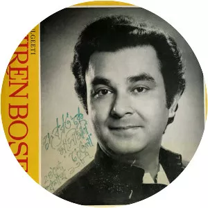 Dhiren Bose - Musical artist