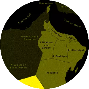 Dhofar Governorate
