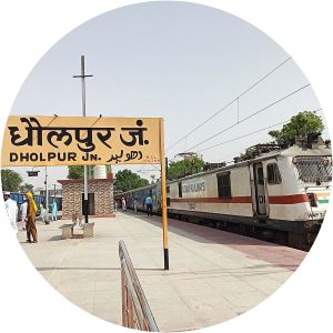 Dholpur Junction railway station - 