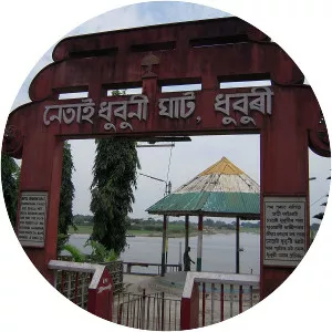 Dhubri
