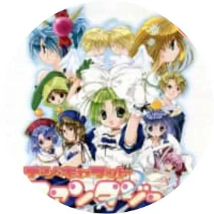 Di Gi Charat Fantasy