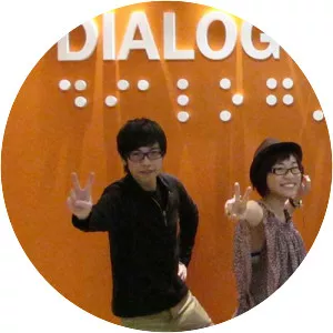 Dialogue in the Dark