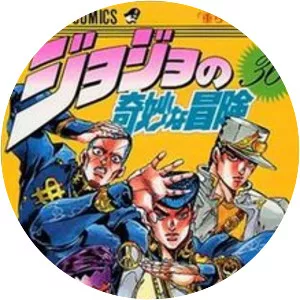 Diamond Is Unbreakable