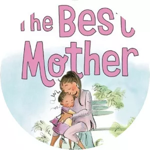 Diane Goode - American author