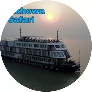 DibruSaikhowa National Park