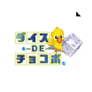 Dice de Chocobo