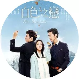 Die Sterntaler - TV series