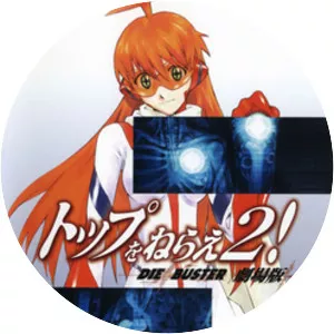 Diebuster - 2004 ‧ Sci-fi/Anime ‧ 1h 41m