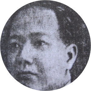 Diep Van Cuong