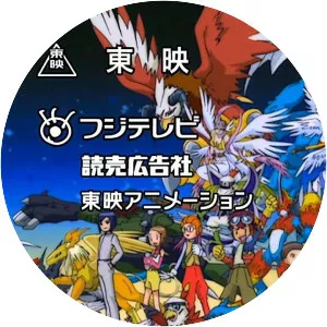 Digimon Adventure 02 - Japanese animated series