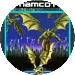 Digital Devil Story: Megami Tensei II - Video game