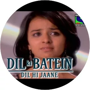Dil Ki Baatein Dil Hi Jaane