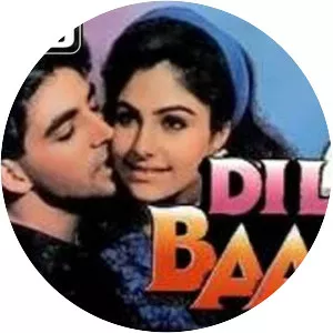 Dil Ki Baazi