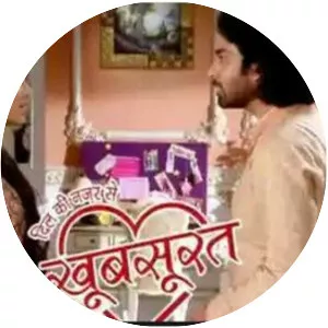 Dil Ki Nazar Se Khoobsurat