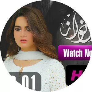Dil Nawaz - Pakistani drama series
