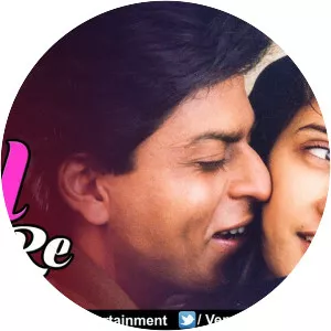 Dil Se