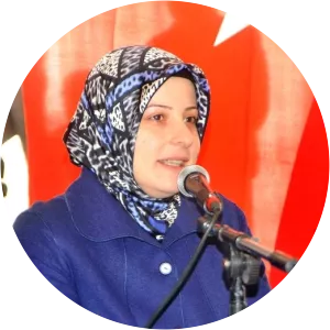 Dilek Didem Ayyıldız photograph