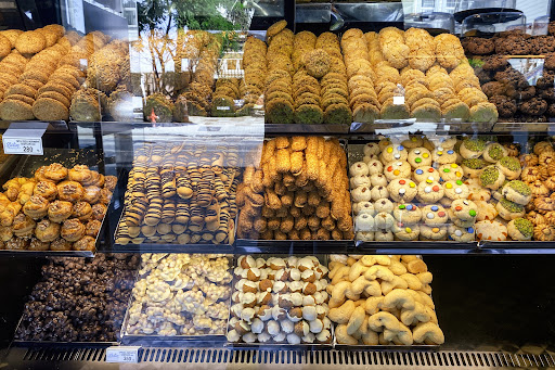 Dilim Pastanesi - Pastry shop