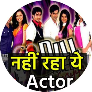 Dill Mill Gayye