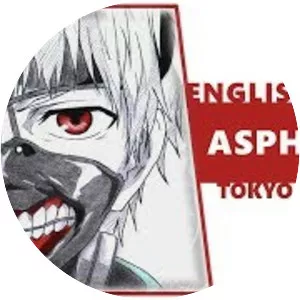 Dima Lancaster - Musical artist