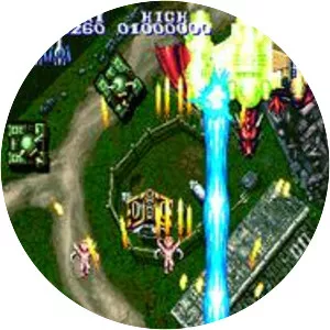 Dimahoo - Video game