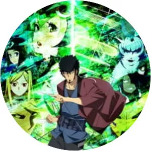 Dimension W