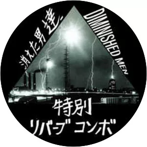 Diminished Men - Musical group