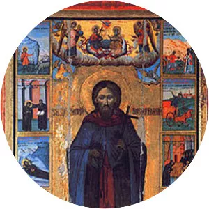 Dimitar Basarbovski (Sfântul Dimitrie cel Nou)