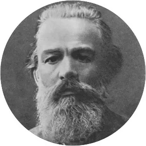 Dimitar Blagoev - Bulgarian Politician