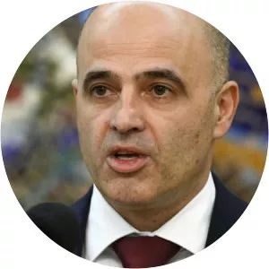 Dimitar Kovačevski - Prime Minister of North Macedonia