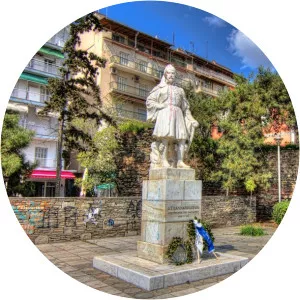 dimitrios karatasos komnas trakas