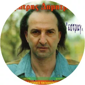 Dimitris Dimitrakas - Musical artist