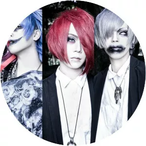 DIMLIM - Musical group