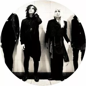 DIMMDIVISION. - Musical group