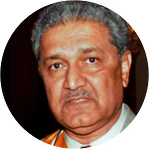 Dina Khan photograph