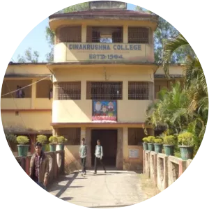 Dina Krushna College, Jaleswar, Balasore - College in Dhansimulia, India