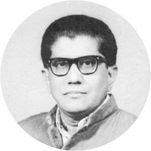 Dinesh Chandra Chattopadhyay