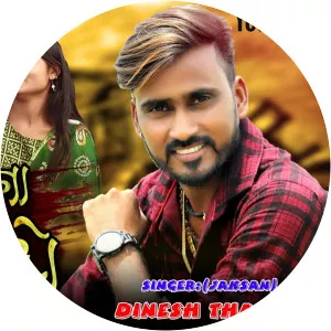 Dinesh Thakor - Singer