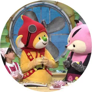 Ding Dong Dang Kindergarten - TV program