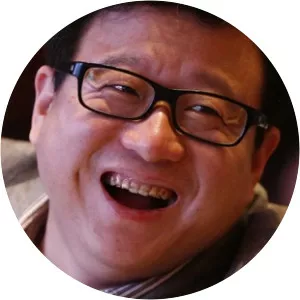 Ding Lei - Chief Executive Officer of NetEase