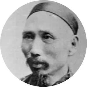 Ding Ruchang