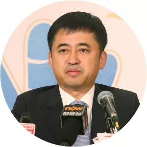 Ding Shizhong photograph