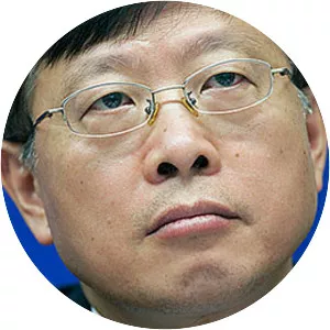 Ding Xuedong