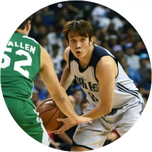 Ding Yanyuhang - Chinese basketball player