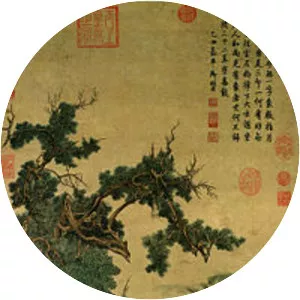 Ding Yunpeng