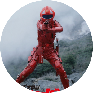 Dinosaur Corps Koseidon