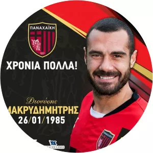 Dionysis Makrydimitris