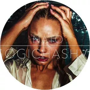 Diotic - Musical artist