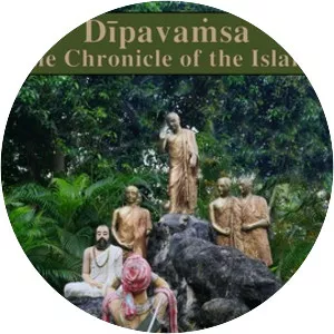 Dipavamsa photograph